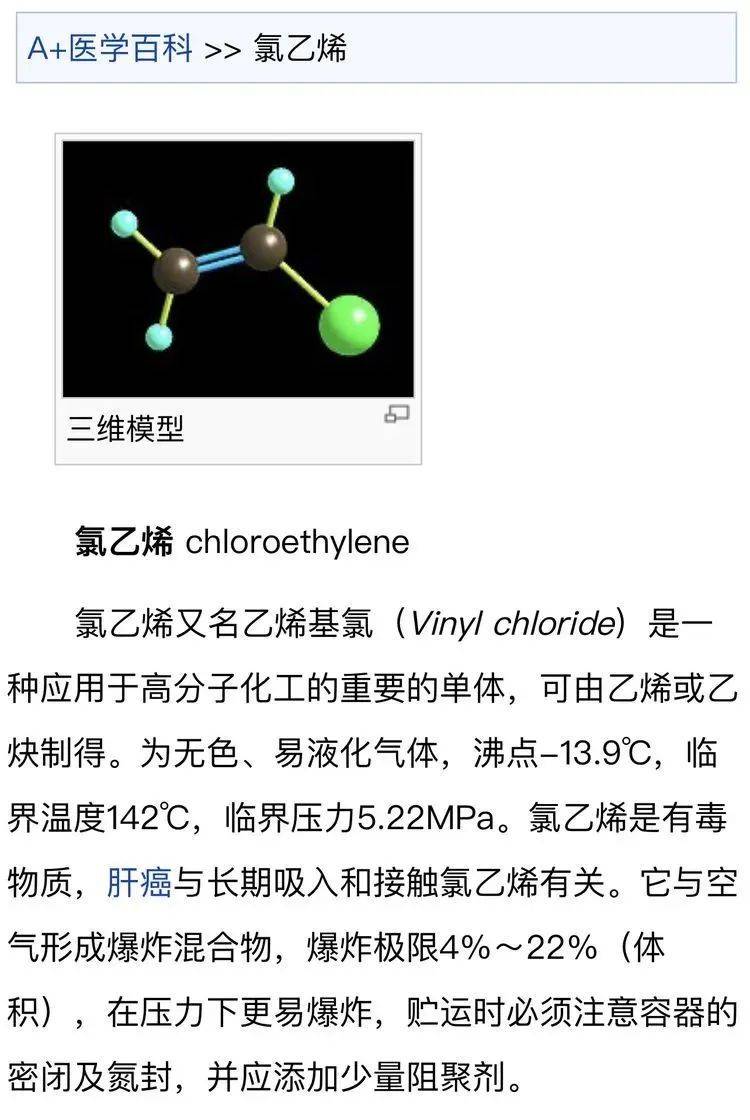 正在美筑厂浮重Bwin必赢记(图37)